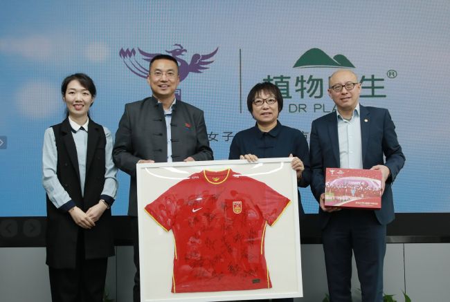 国产网红在线