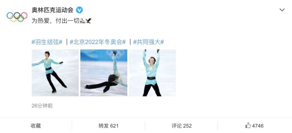 六月丁香激情