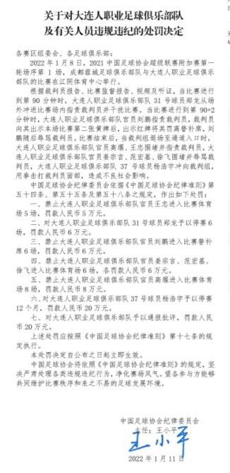 少妇被强行糟蹋在线观看