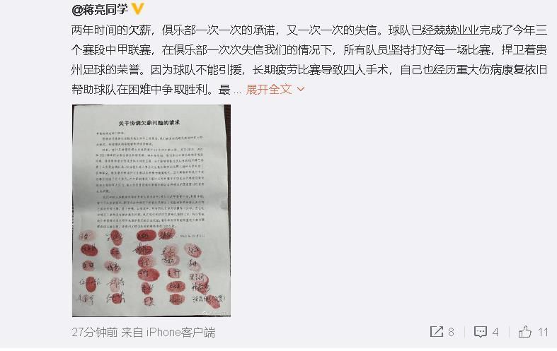 韩国福利