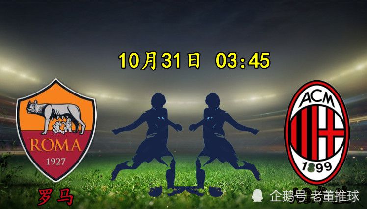 20大是什么时候