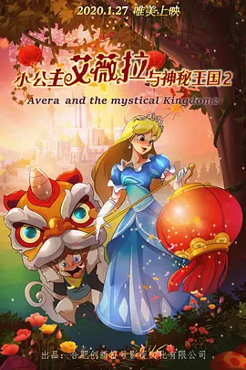 91精选视频