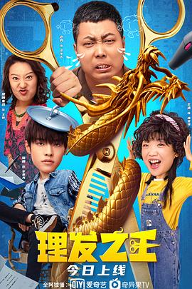 成年人在线免费
