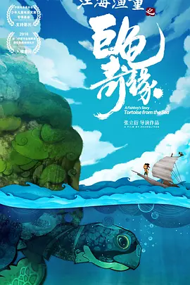 乘风破浪的姐姐2023第四季在线观看