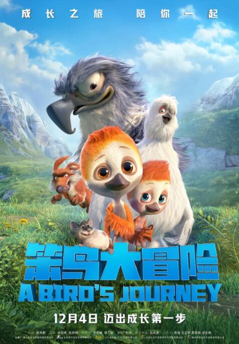 一区二区中文字幕亚洲精品