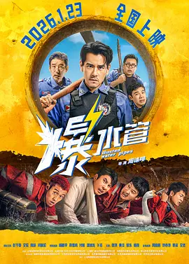 亚洲激情成人网