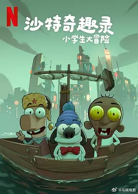 16处破外女出血视频