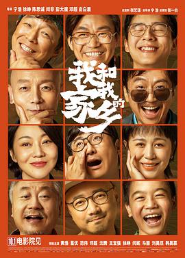 日本福利网址