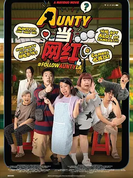 成人用品