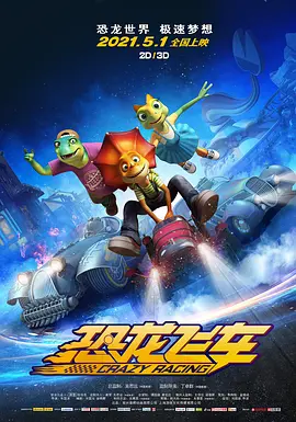 在线观看日韩欧美