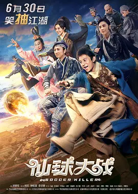 在线播放国产一区