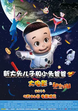 黄色污秽软件