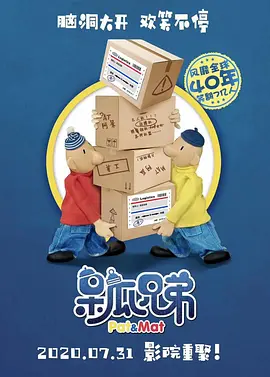 亚洲欧洲一区二区在线观看