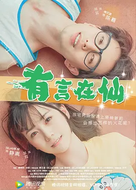 a级片视频网站