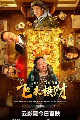 在线免费欧美