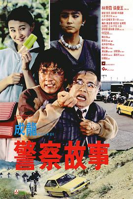 香蕉在线播放