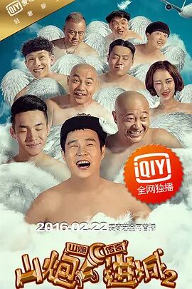 wwxx在线观看免费