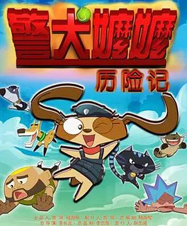 91亚洲精品一区二区自