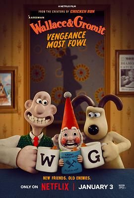 国产精品第8页