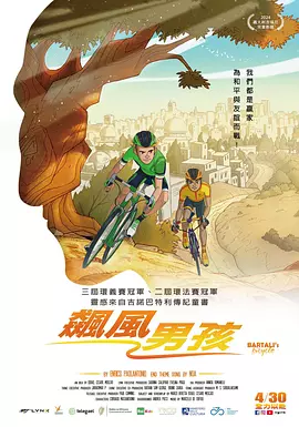 啦啦啦最新在线观看免费高清视频