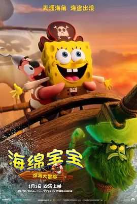天堂网爱爱