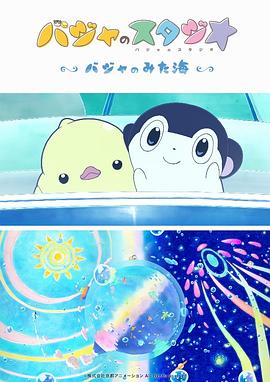 日韩中文字幕电影