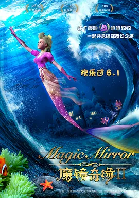 国产成人精品日本亚洲语音1