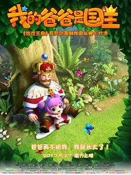 成人在线视频播放