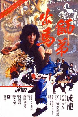 中文字幕26页