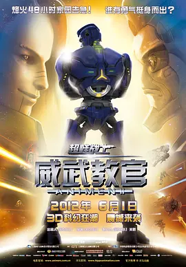 她深情的爱