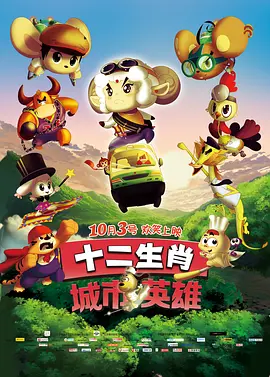 一百次求情