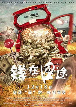 亚洲国产成人超福利久久精品