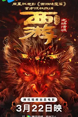 综合色av