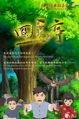 国产丰满大乳奶水在线视频