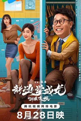 久久理伦