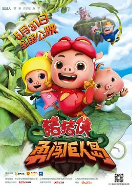 他扒开我的内裤把舌头伸进去