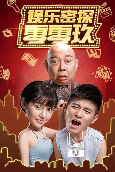 一区二区三区久久精品