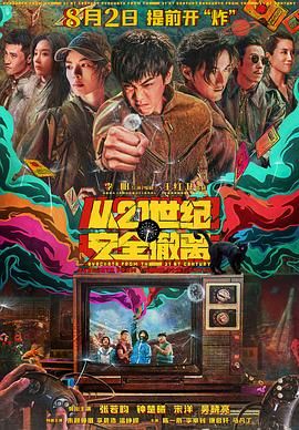 我啊高潮了嗯~男男