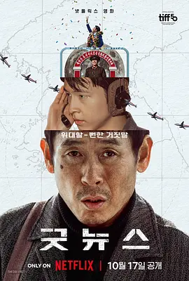 一本色道久久综合狠狠躁的推荐