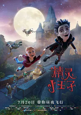 国产 欧美 在线