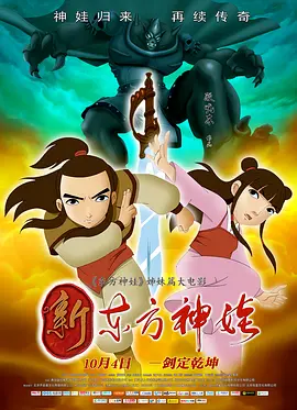 精品国产日韩一区三区