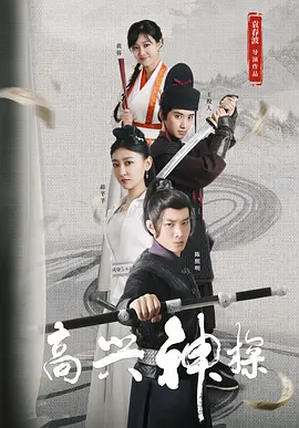 麻豆久久婷婷综合五月国产