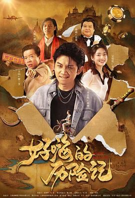 亚洲福利在线播放