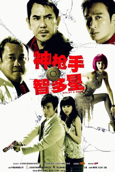 mm视频在线