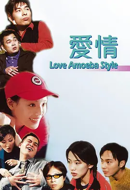 久久伊人中文字幕