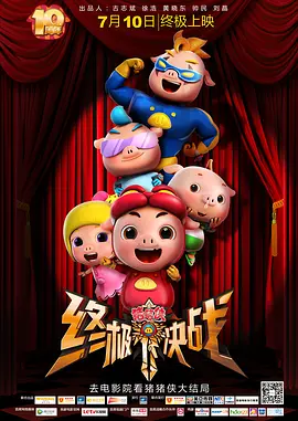 亚洲狼色