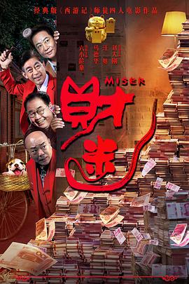 怎么更新显卡