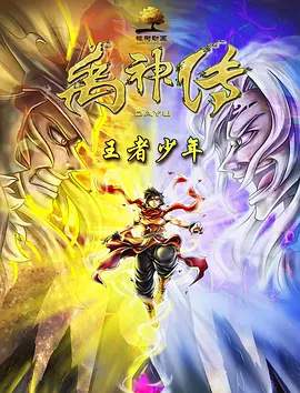 久久91亚洲精品中文字幕奶水