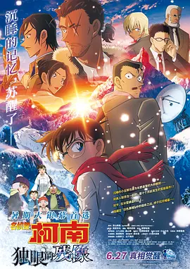 午夜手机福利视频