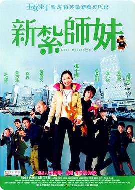 国产青涩